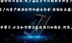 TP钱包的危机：我们应该关注什么？最近，关于