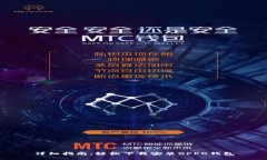 详细指南：轻松下载安装OPPO钱包