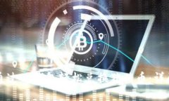 如何通过TP钱包轻松兑换猪猪币：详尽指南