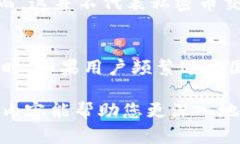 虚拟币私密币的区别是当