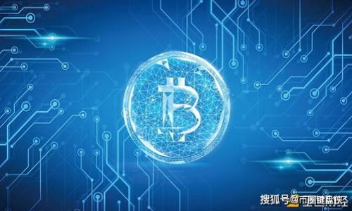 

全面解析：如何选择合适的冷钱包和TP钱包