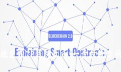 如何高效使用TP钱包收币：一步步教你快速入门