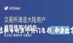  Empire ### 投资虚拟币的五