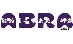   巧妙运用奖励公司发行的