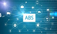 比特币（Bitcoin）是一种国