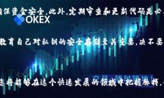 全面解析学习虚拟币钱包