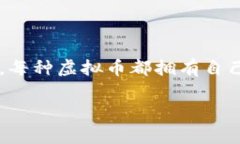 在当今的数字经济时代，