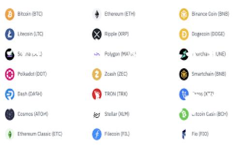 虚拟币XVG：揭秘这一热门数字货币的魅力

虚拟币XVG：揭秘这一热门数字货币的魅力