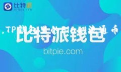 返回结果太长，我将分成几部分进行展示思考一