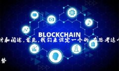 很高兴为你提供一个关于