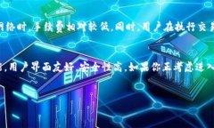 tp钱包收款是bep20吗？这是