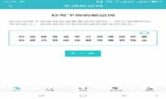 全面解析：TP钱包如何轻松提取资金的方法