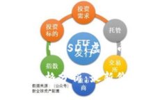 区块链风暴来了！今日U