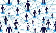 揭秘TP数字钱包：轻松提现到银行卡的方法