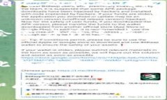   探索虚拟币币圈论坛的最