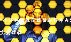 由于文本的长度要求（3