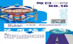 在TP钱包的上下文中，助词通常是通过逗号（,）