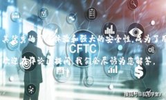 注意：以下提供的信息是