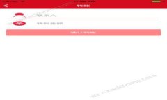 探秘TP钱包里的DeFi游戏：轻松赚取收益的乐趣