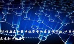 思考一个且的在此中，我