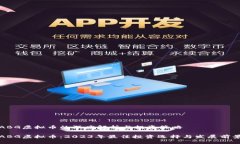 ABG虚拟币的深度解析与投