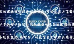 jiaotitp钱包为什么不能兑换了？原因与解决方案详