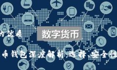 思考一个且的优质2023年虚