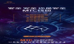 TP钱包未收到币的原因及解决方案