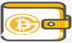 Hfh虚拟币：未来数字货币