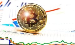 智利虚拟币：2023年投资前