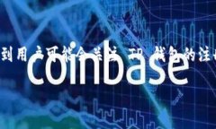 思考我们可以为这个主题创建一个针对搜索引擎