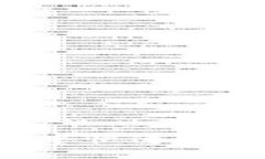 如何在TP钱包中快速安全地兑换BNB？