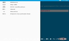 iOS版TP钱包小白使用教程：新手入门指南