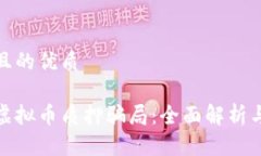 思考一个且的优质如何识