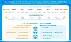 TP钱包转账收款限制详细解