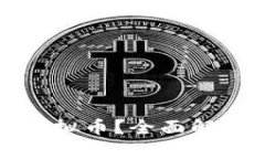 什么是紫色虚拟币？全面