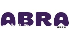 思考一个且的  Kishu币在