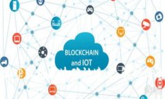 如何提高TP钱包区块确认速度：解析与解决方案