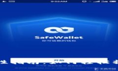 TP钱包增加流动性指南：如何轻松操作提升你的收