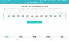 币圈里的TP钱包：安全性、功能与使用指南