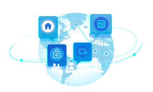 积分币与虚拟币的区别及其相关问题解析