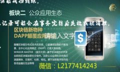 由于您希望获取详细的内