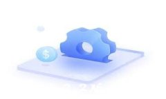   如何下载TP钱包1.2.2版本及其新特性解析