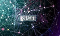 隐私虚拟币：保护您数字