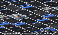 如何将加密货币转移到TP钱包：详细指南