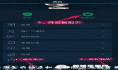  2023年淘金农场虚拟币的潜