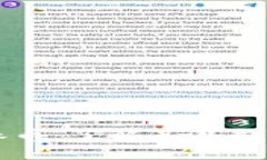 虚拟币森林币：了解其潜