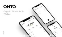 TP钱包提币指南：轻松完成