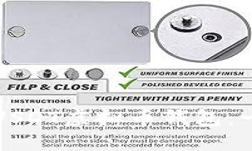 如何注册USDT虚拟币钱包：一步步详解