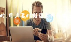   如何使用抹茶与TP钱包进行安全交易？ /  guanj